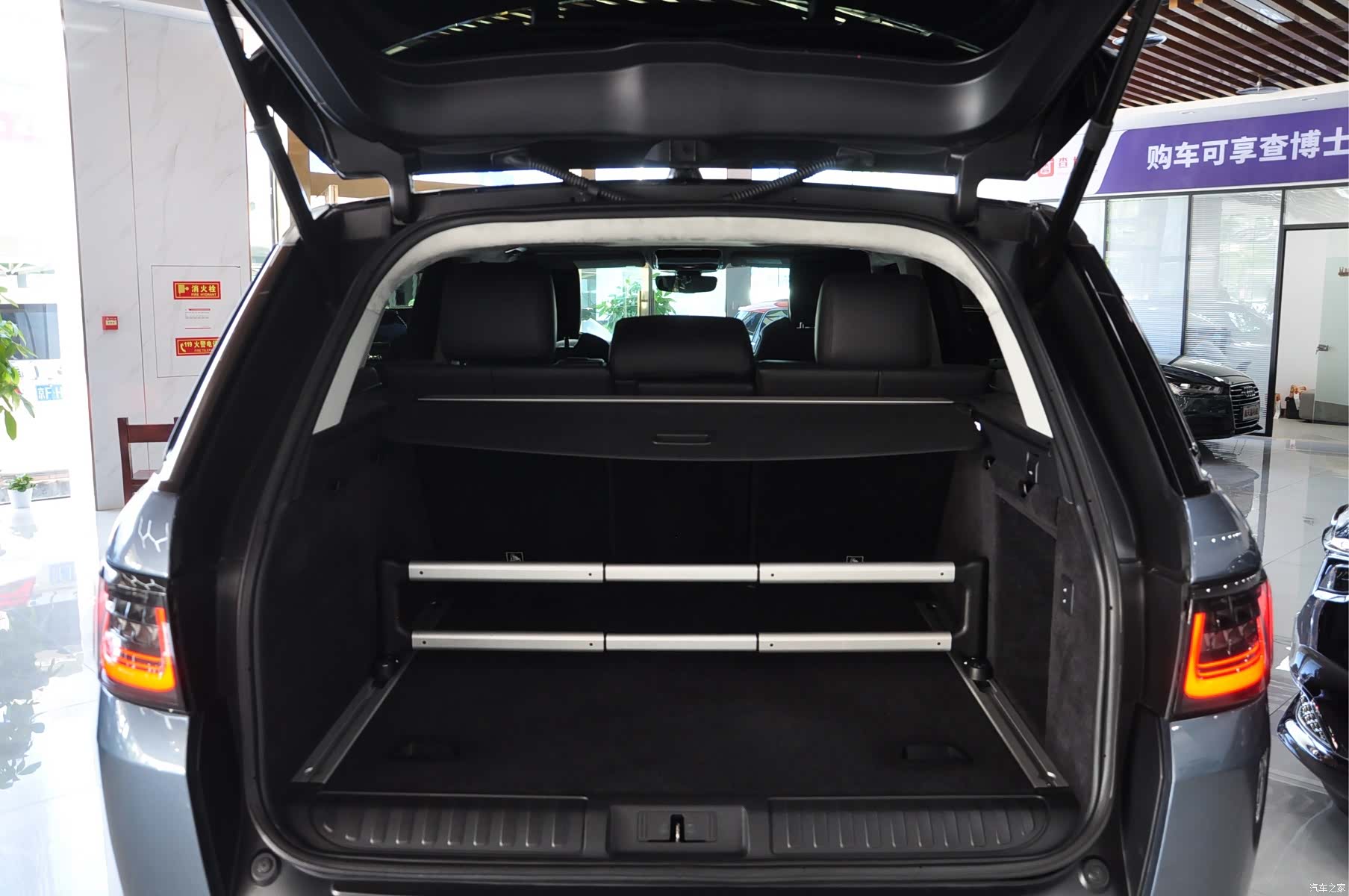 Land Rover Range Rover, 2018 18