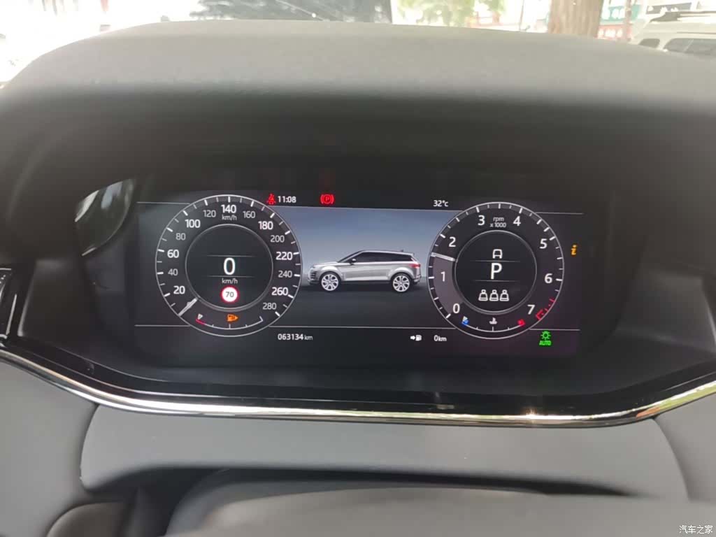Land Rover Range Rover, 2020 12