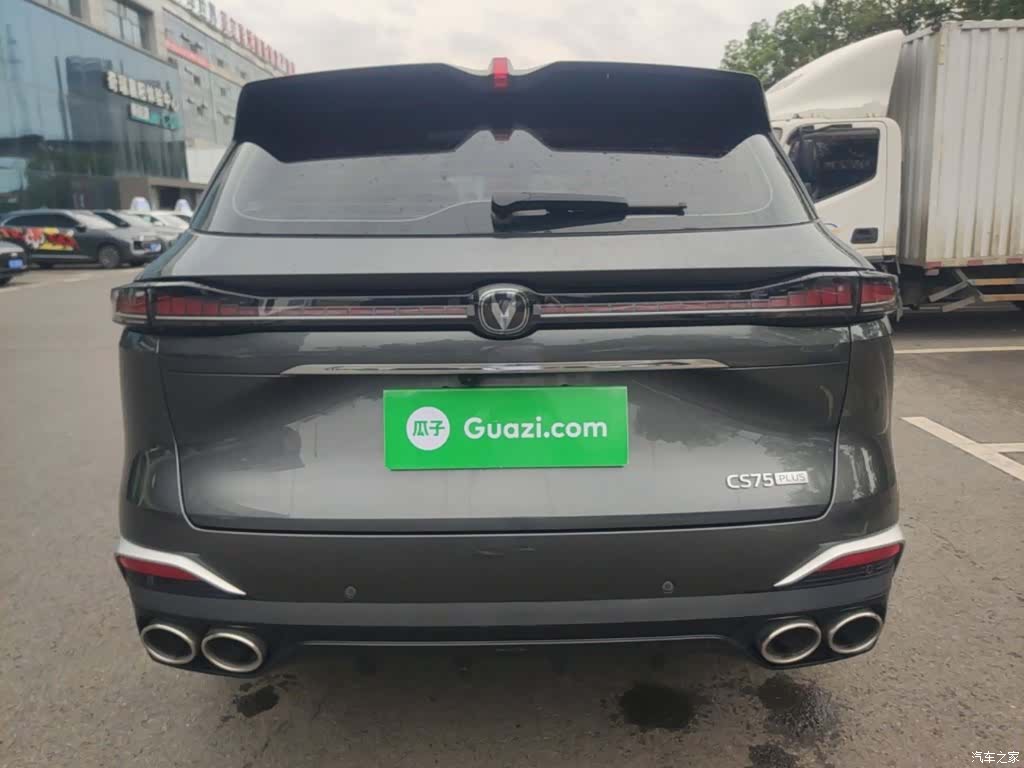 Changan CS75, 2025 6