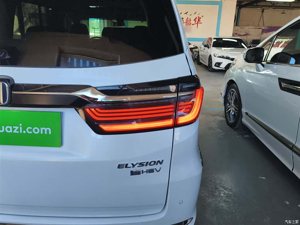 Honda Elysion, 2022 8