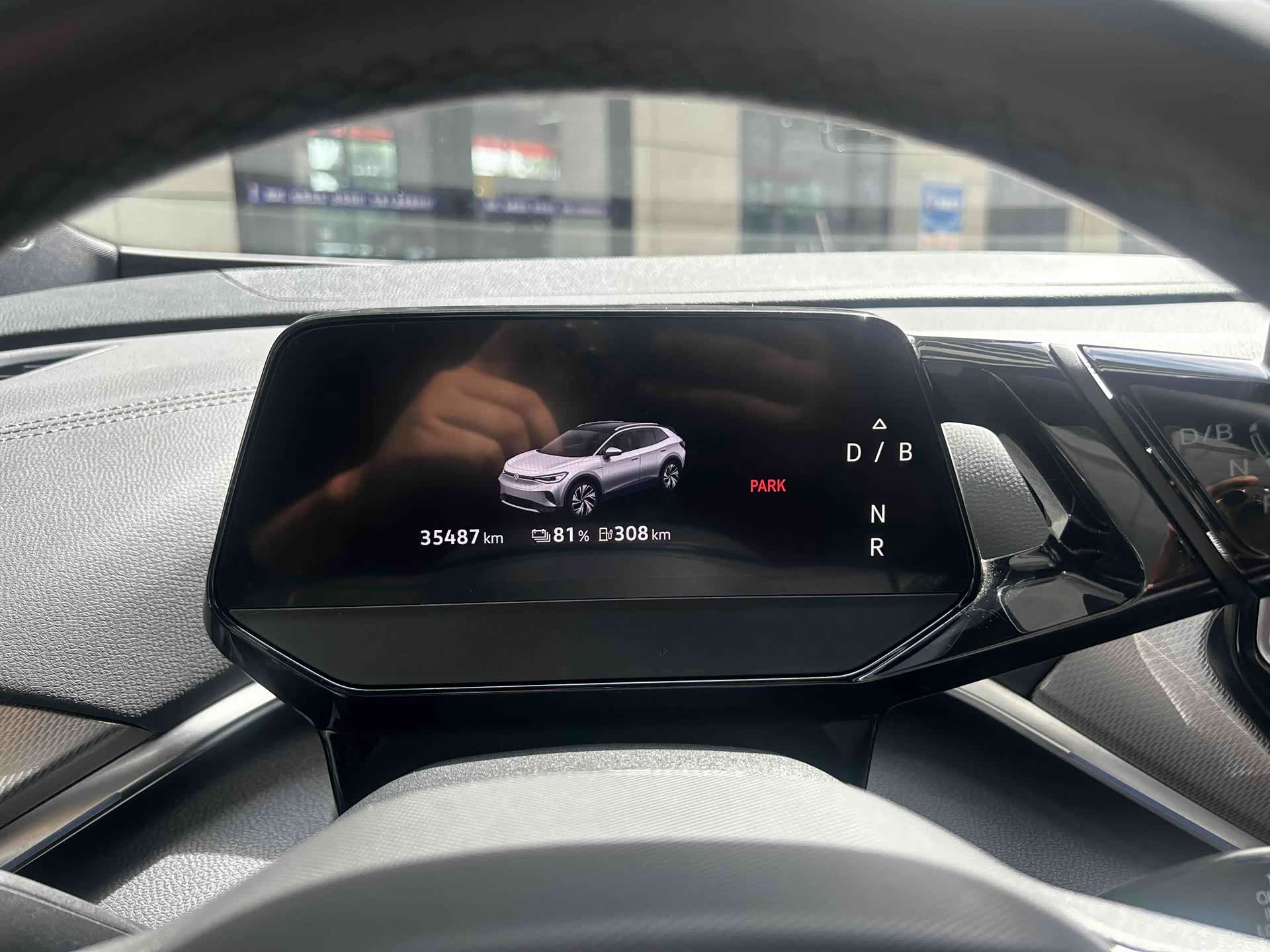 Volkswagen ID.4, 2023 13