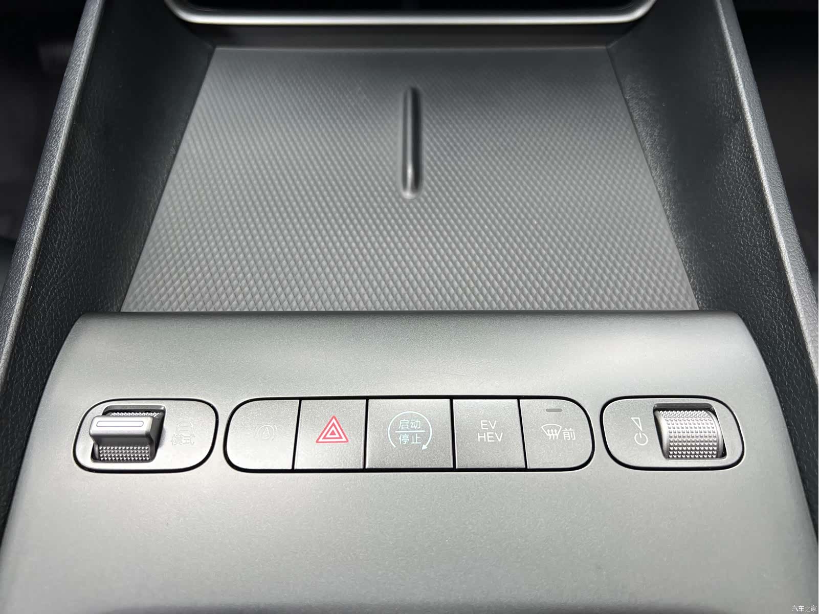 BYD Seal, 2025 15