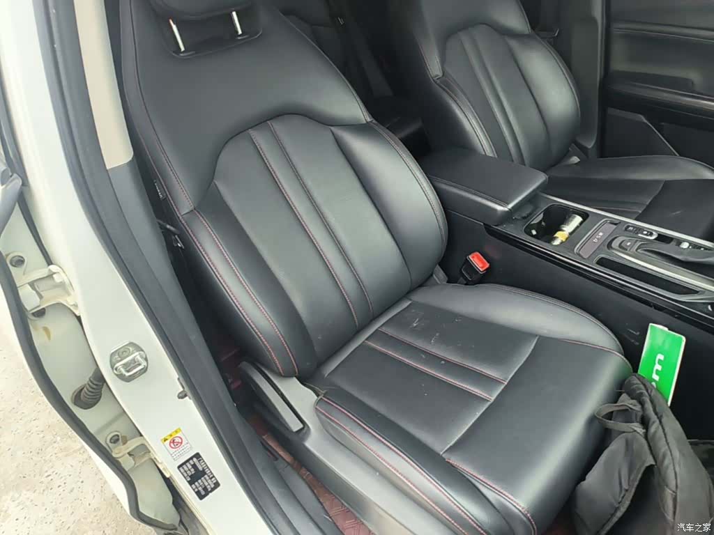 GAC GS4, 2020 25