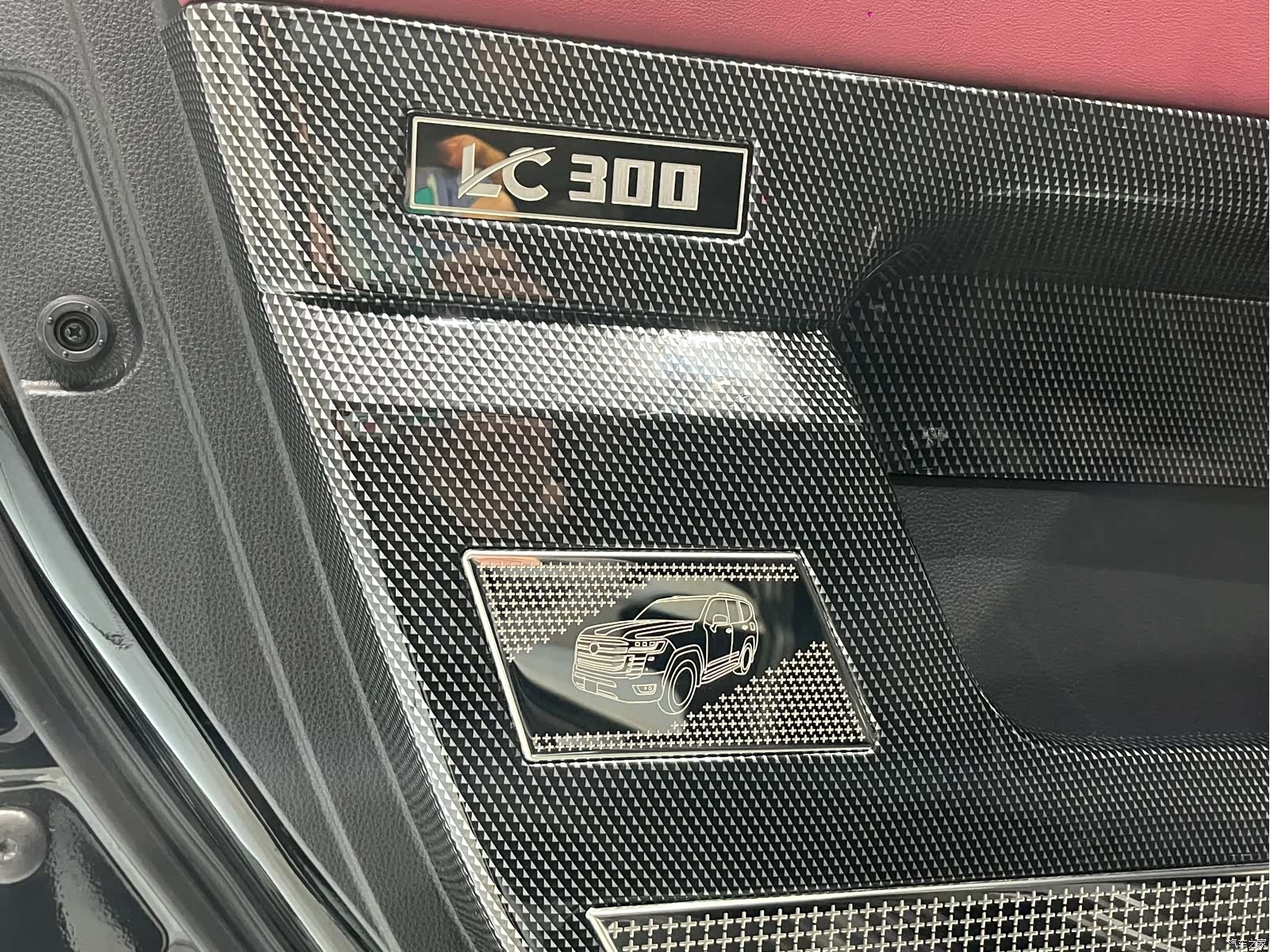 Toyota Land Cruiser, 2023 9