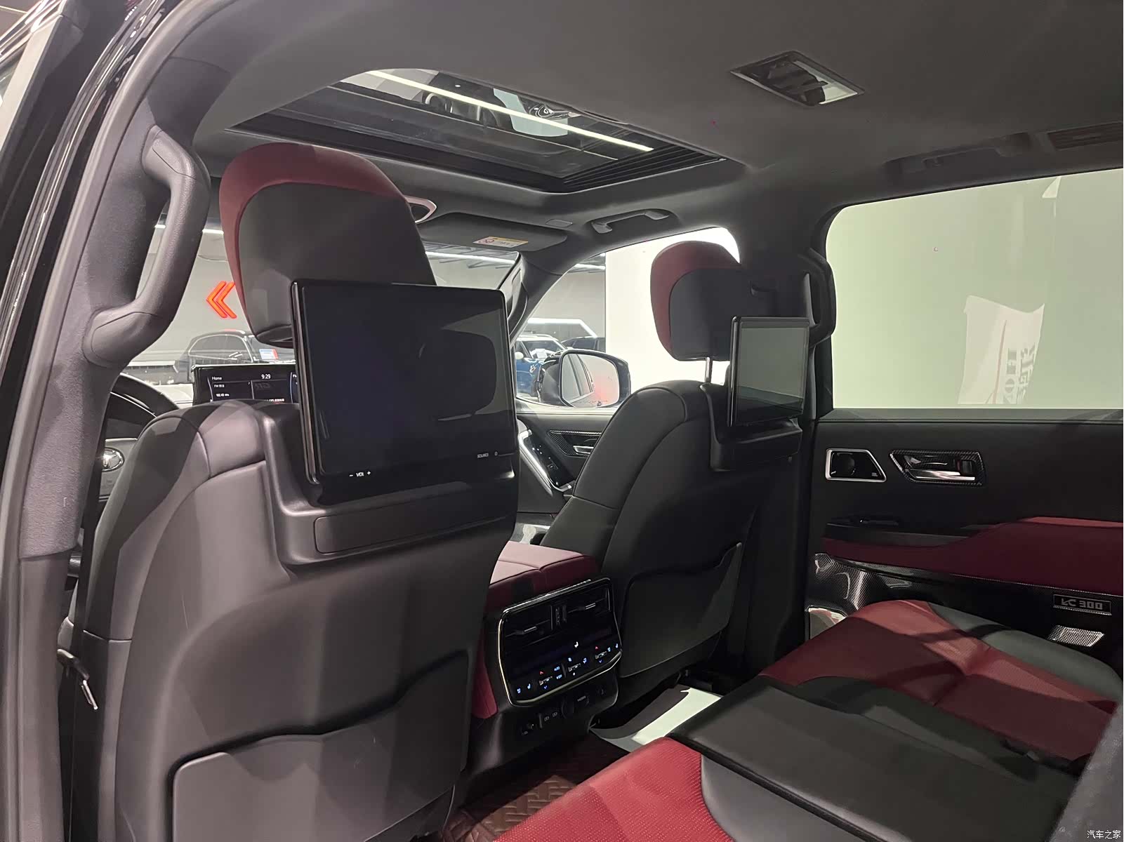Toyota Land Cruiser, 2023 16