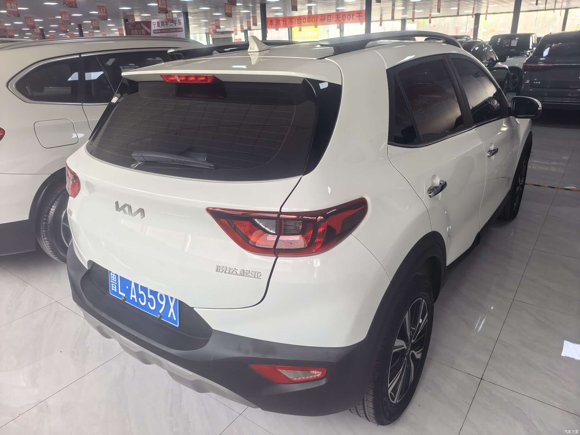 Kia KX1, 2024 11