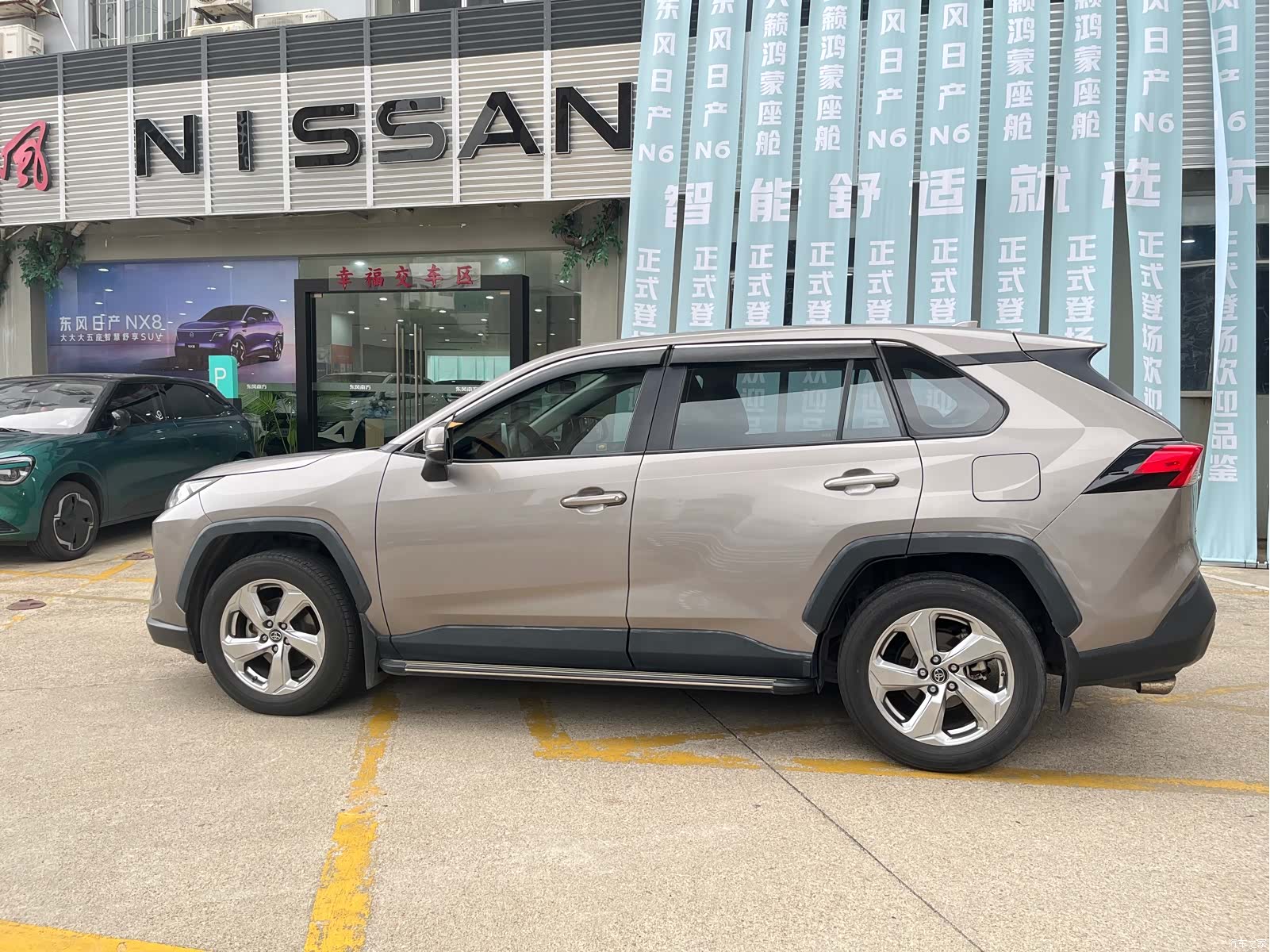 Toyota RAV4, 2020 7