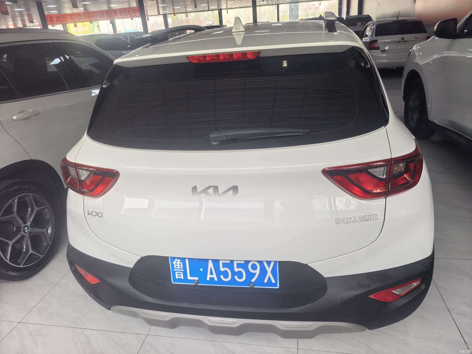Kia KX1, 2024 14