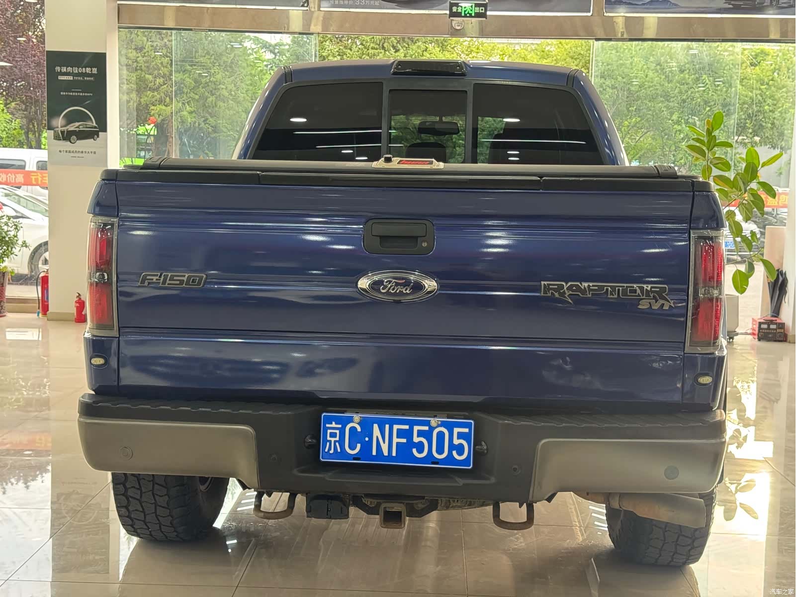 Ford F-150, 2014 8