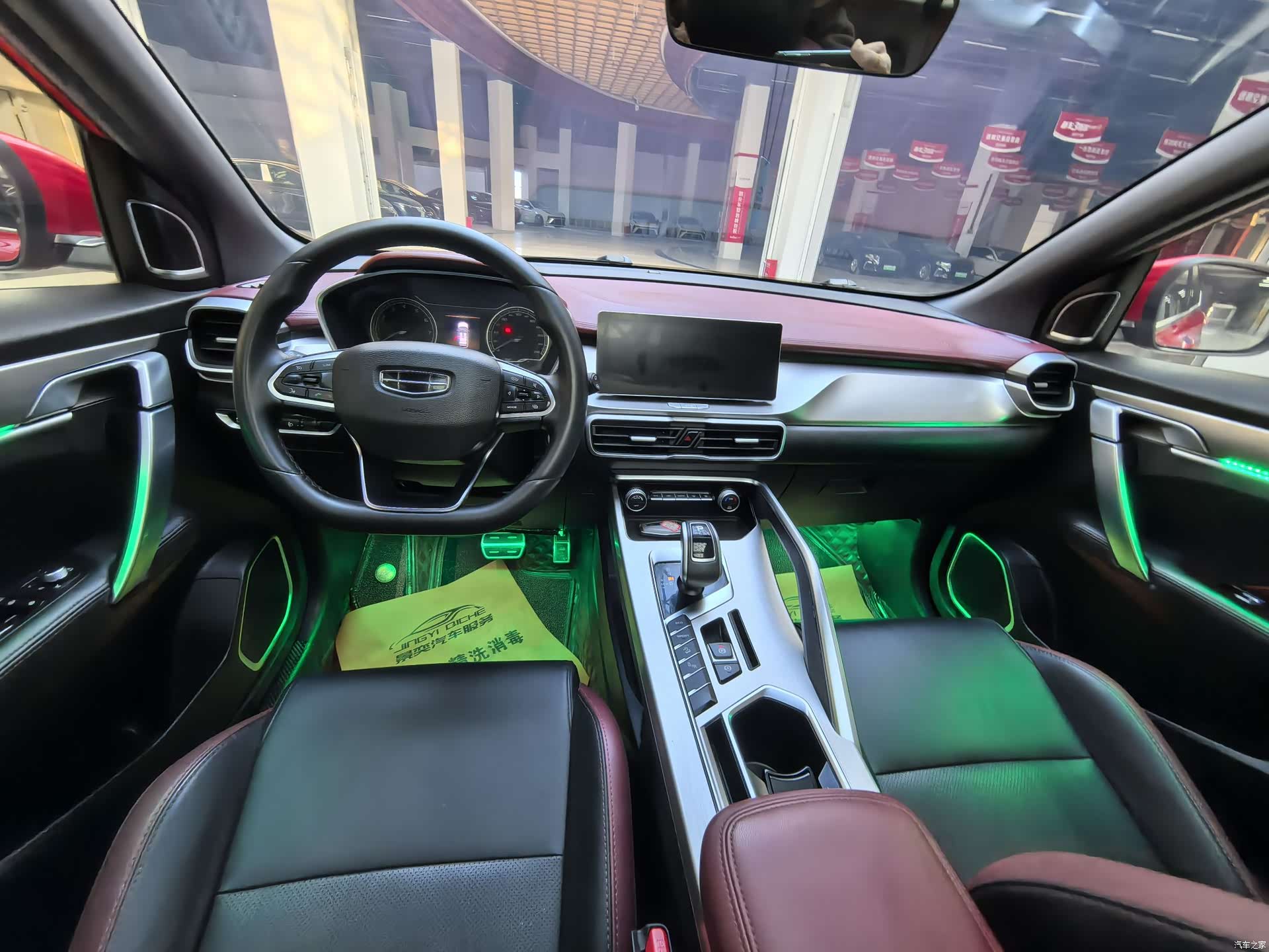 Geely Coolray, 2020 6