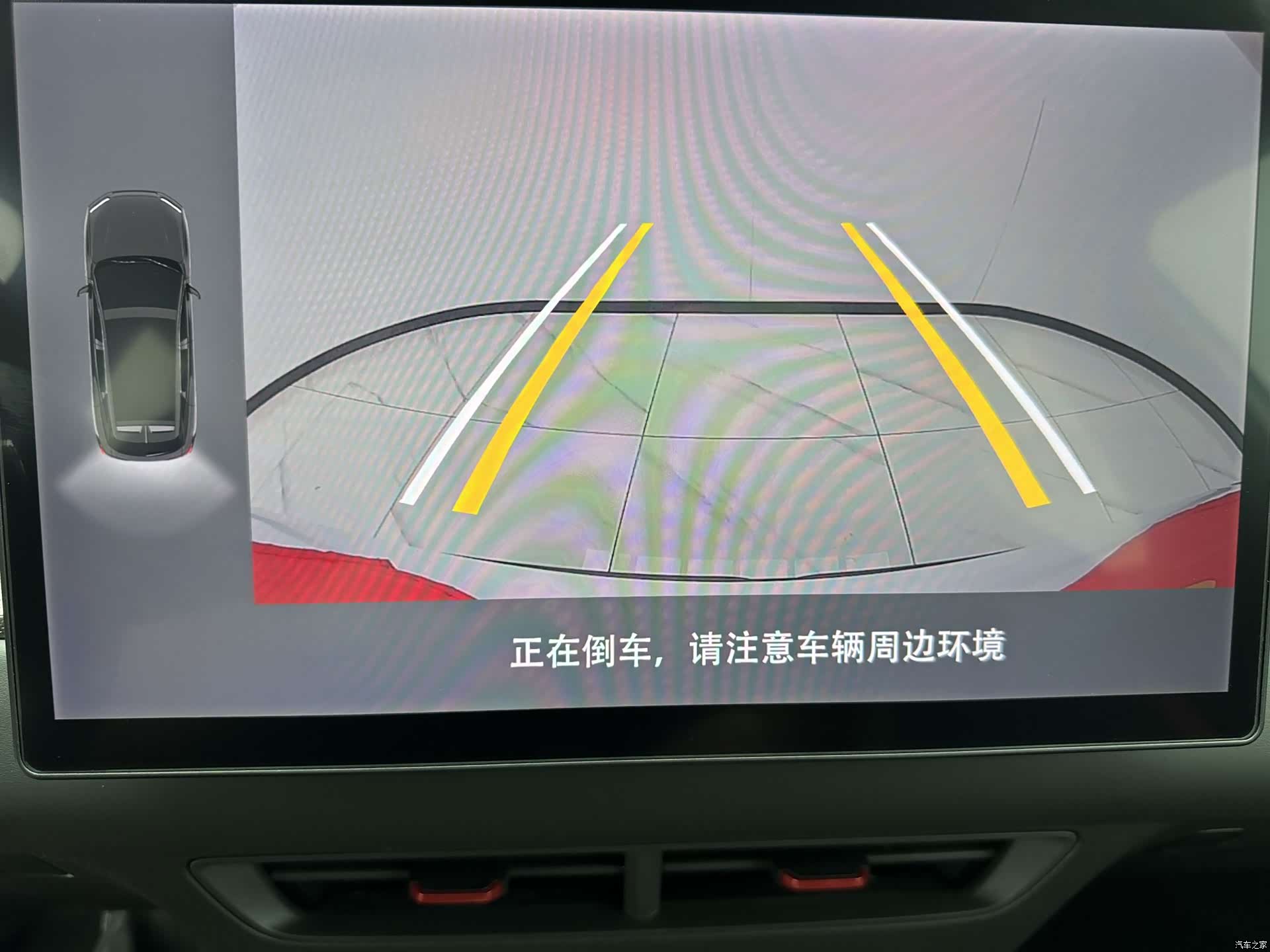 Jetour Dashing, 2023 17