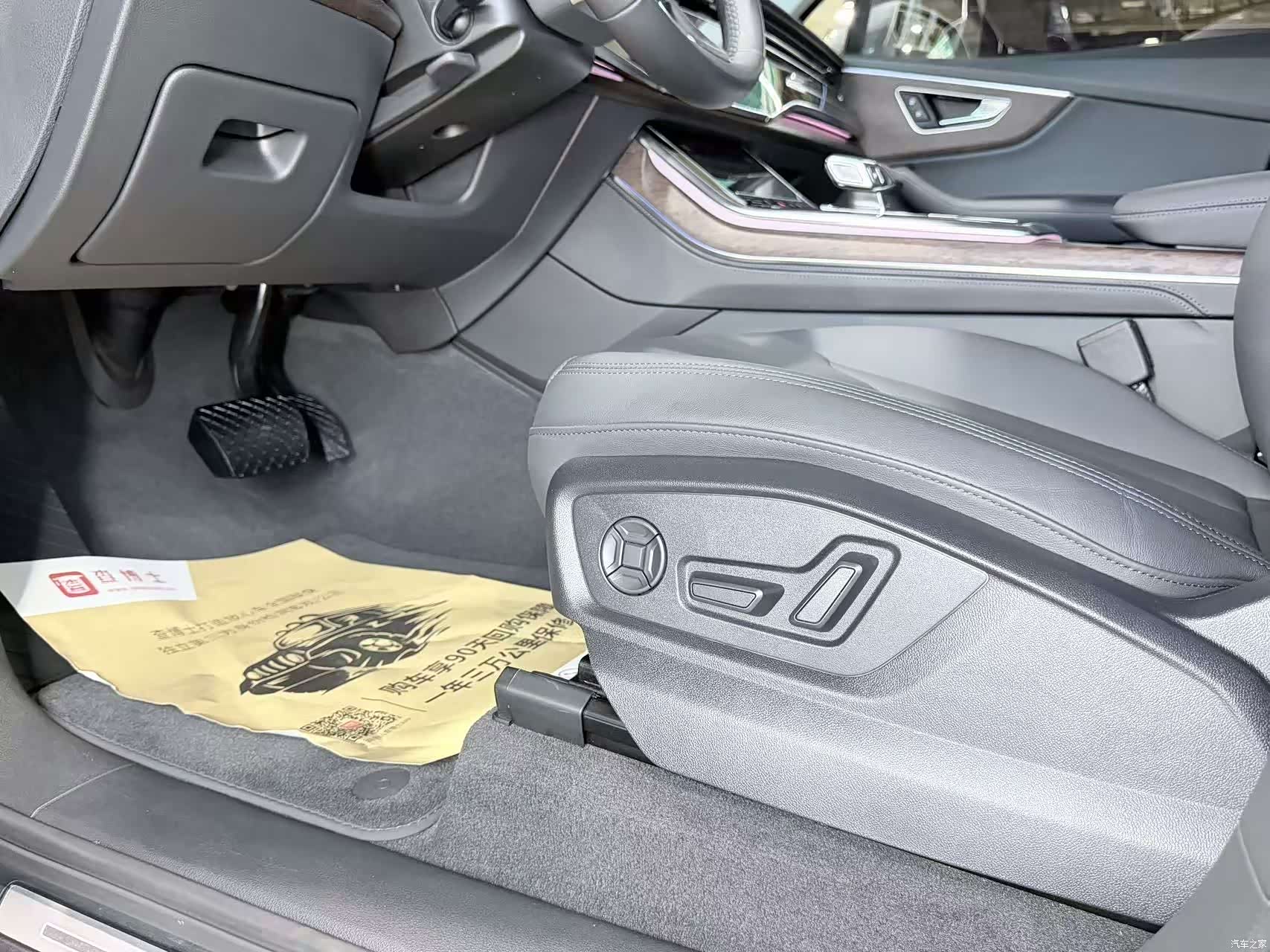 Audi Q7, 2022 6