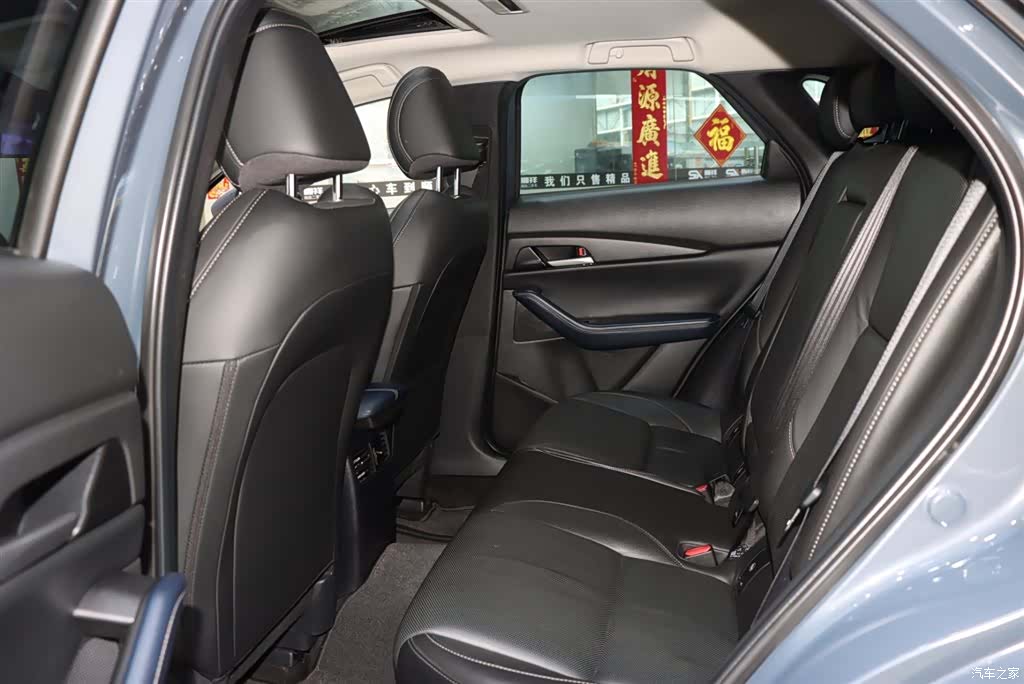Mazda CX-30, 2021 11