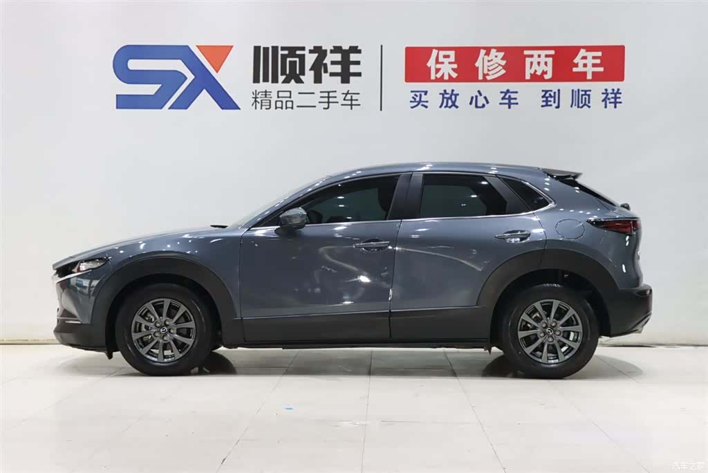 Mazda CX-30, 2021 6