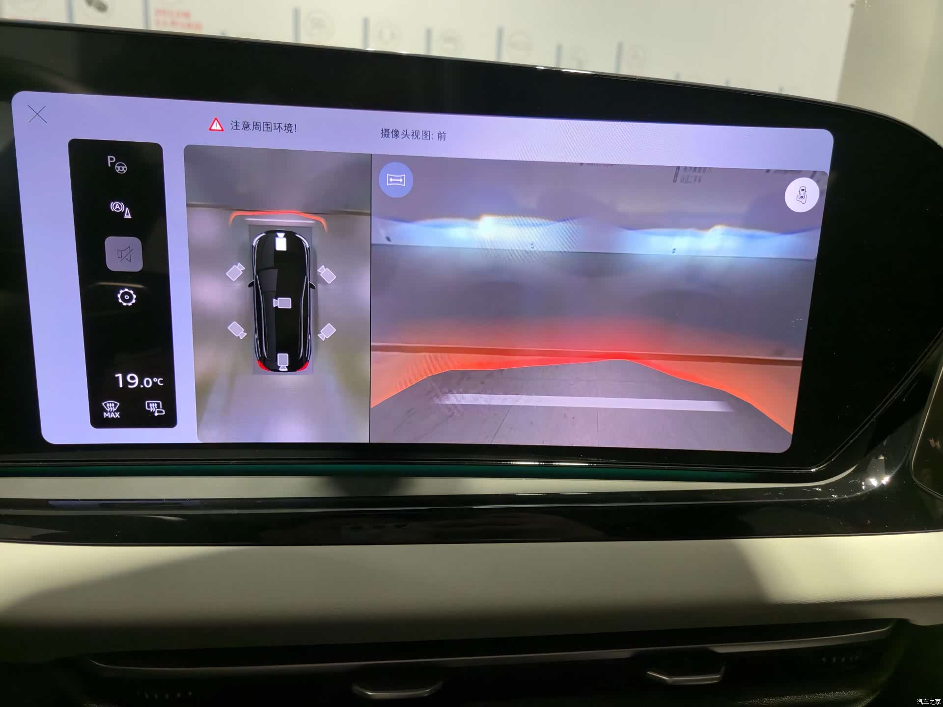 Audi A5, 2025 9