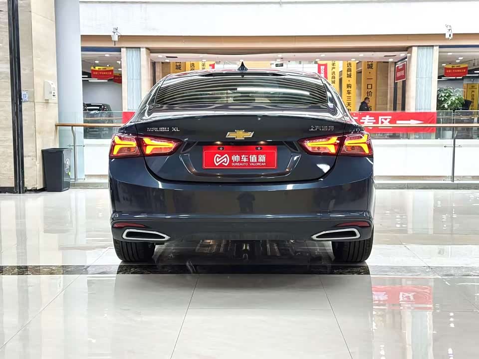 Chevrolet Mai Ruibao XL