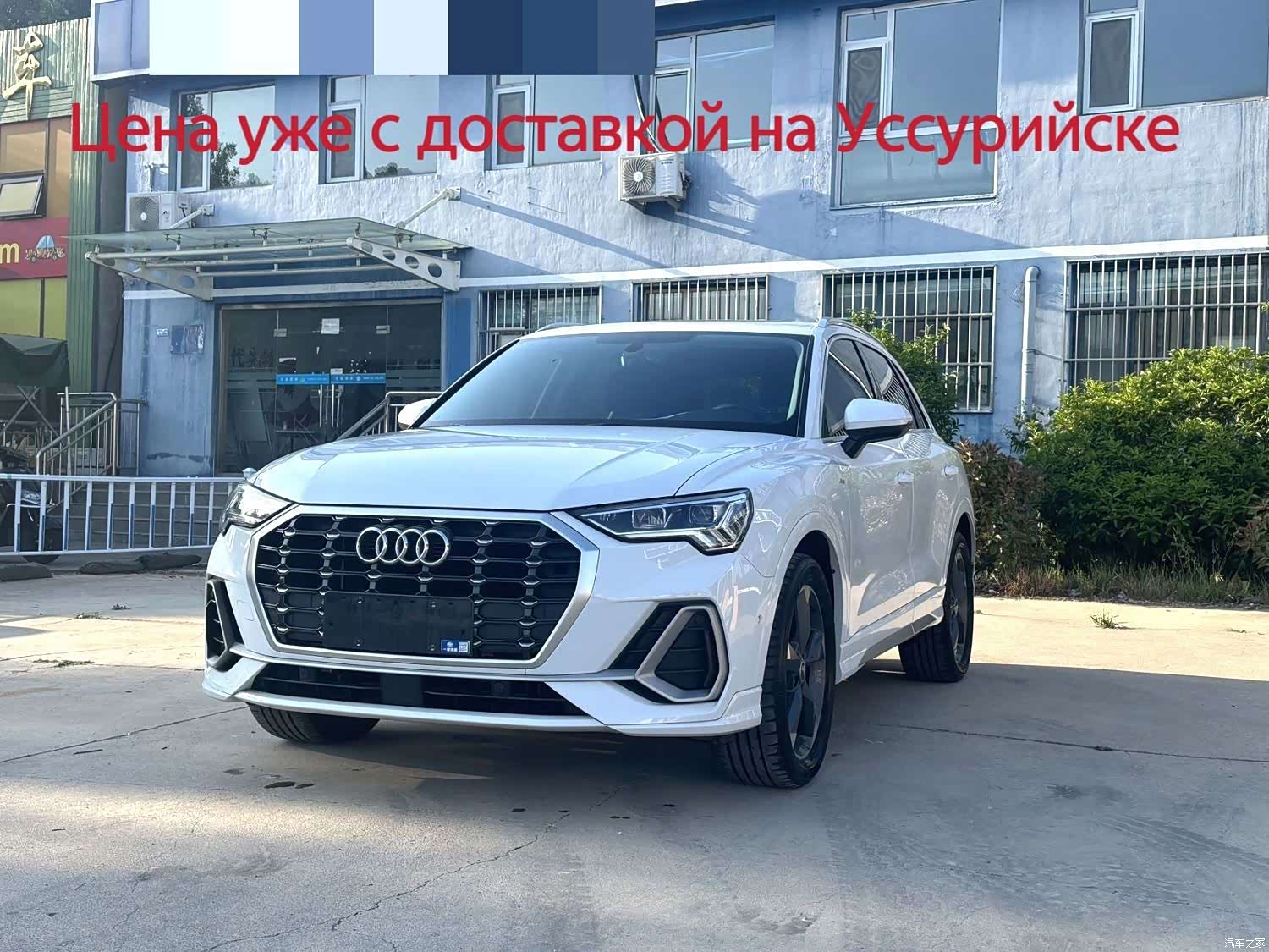 Audi Q3, 2022 1