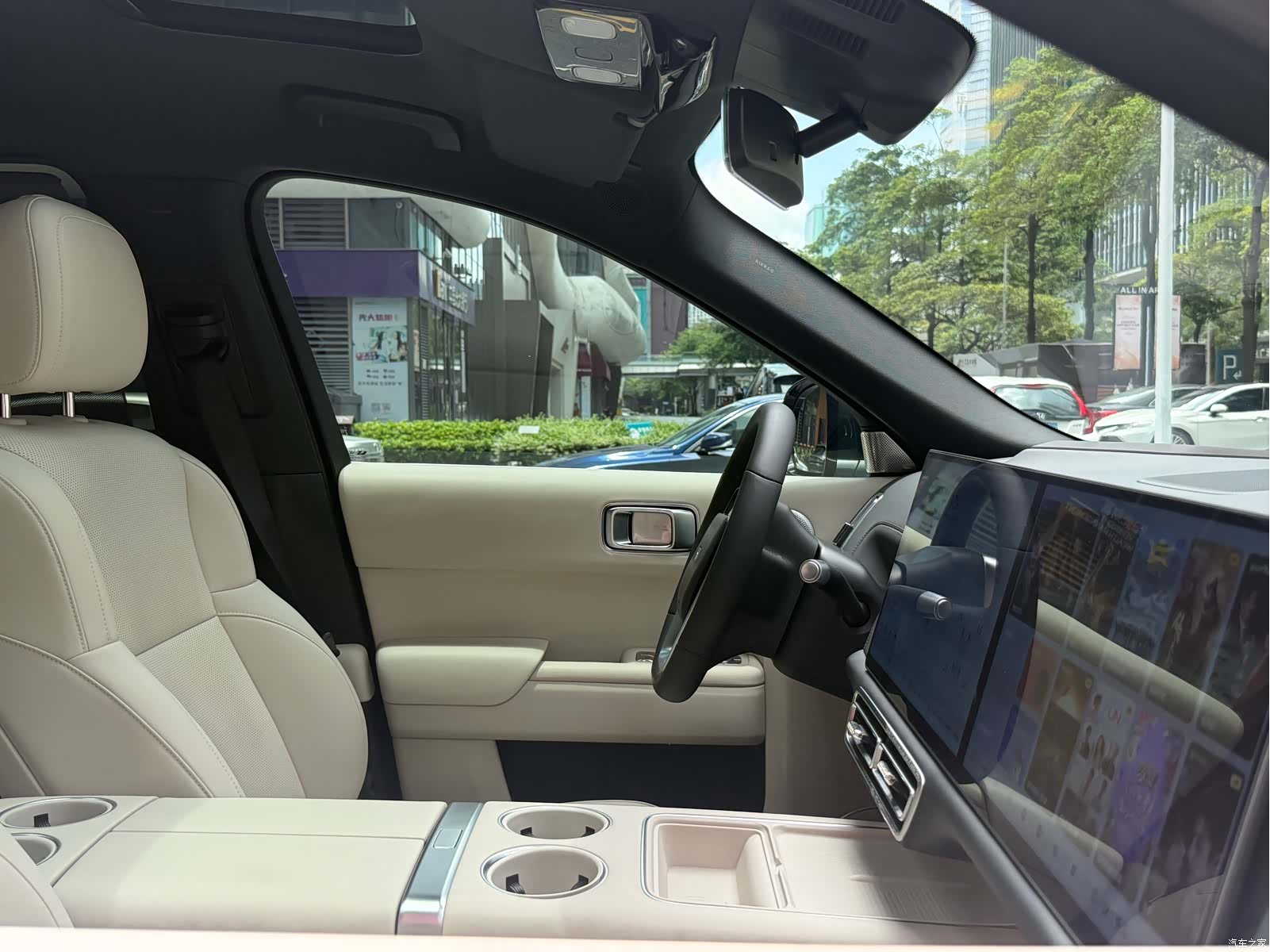 Li Auto L9, 2023 15