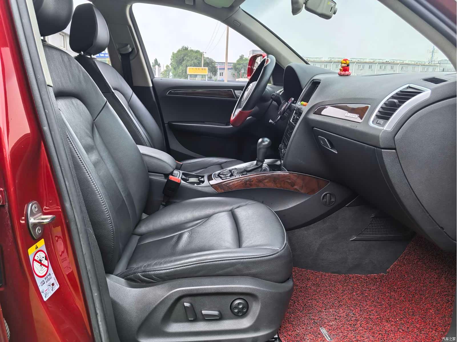 Audi Q5, 2012 15
