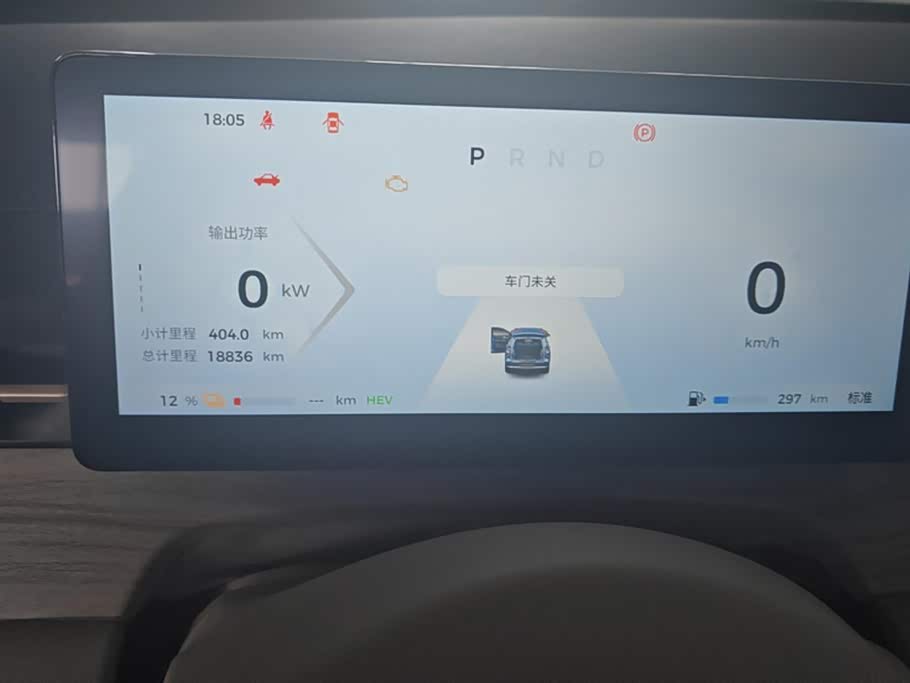 Wuling Wuling Xingguang S