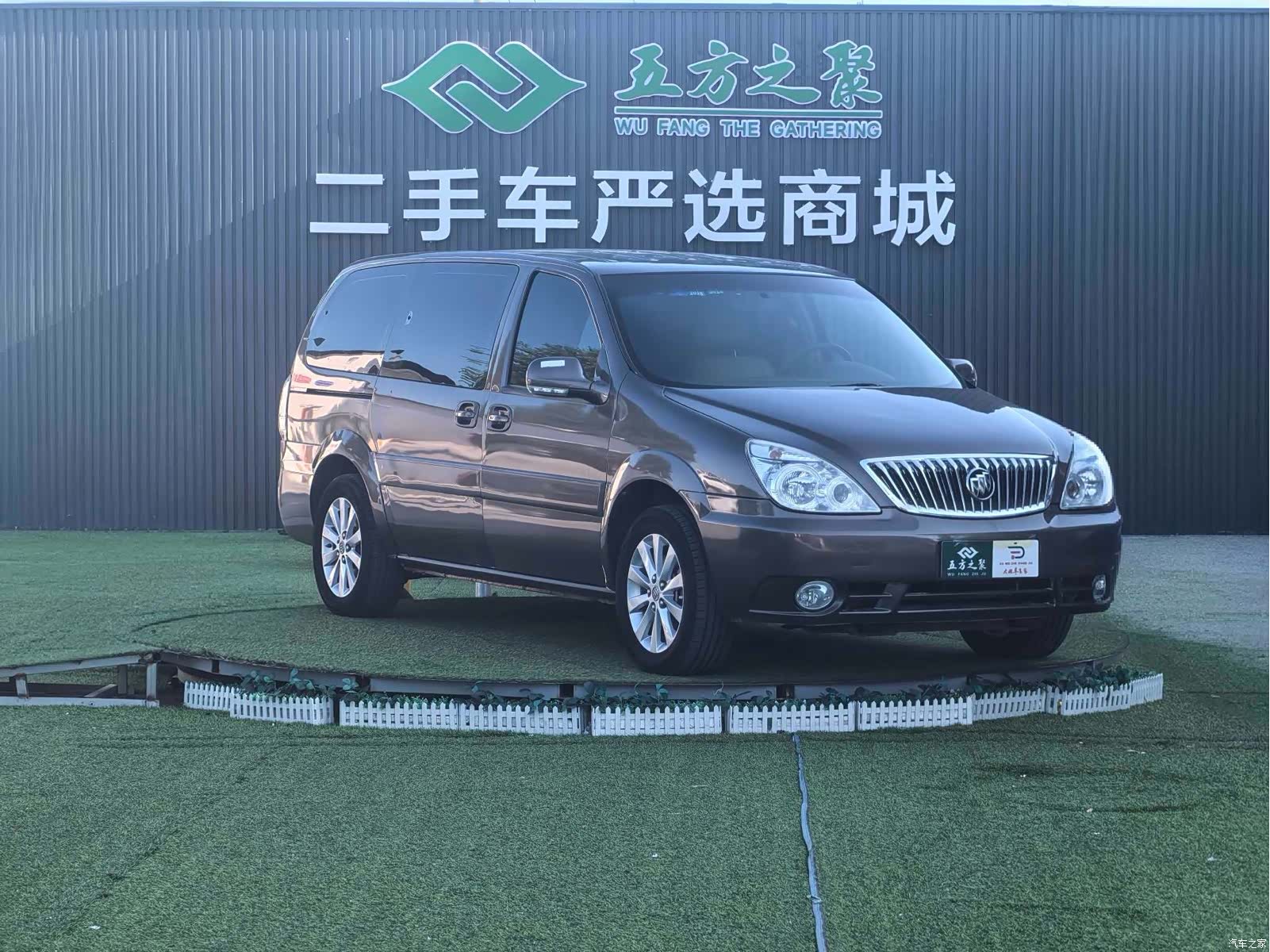 Buick GL8, 2016 3