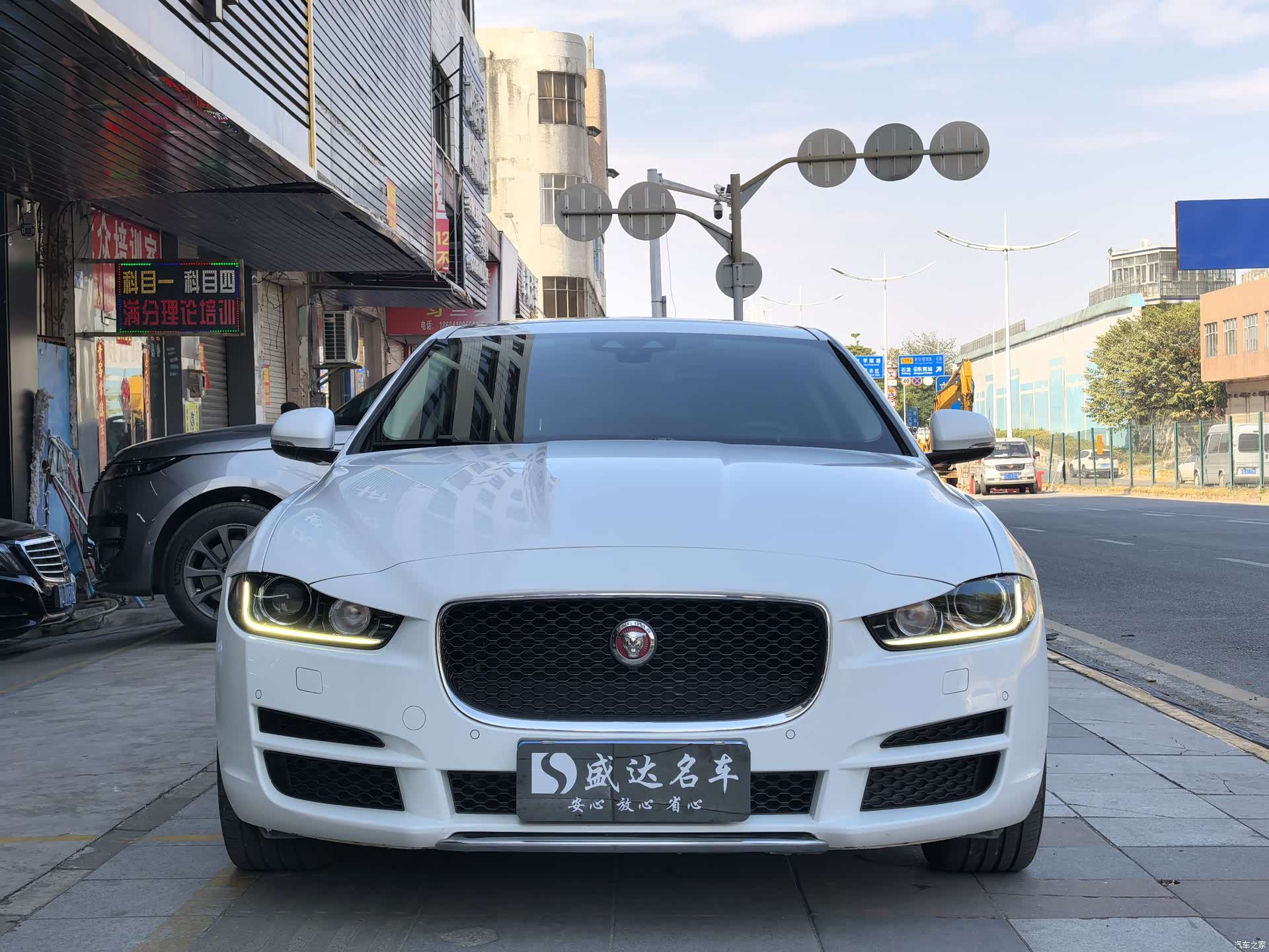 Land Rover XEL, 2019 2