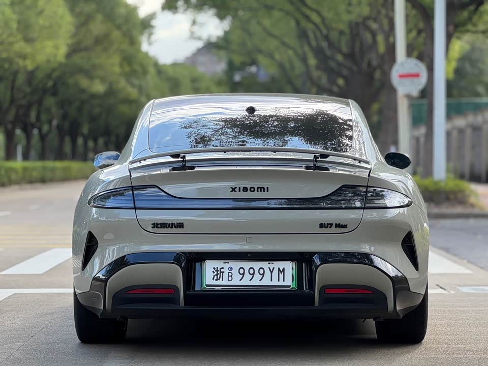 Xiaomi Xiaomi SU7