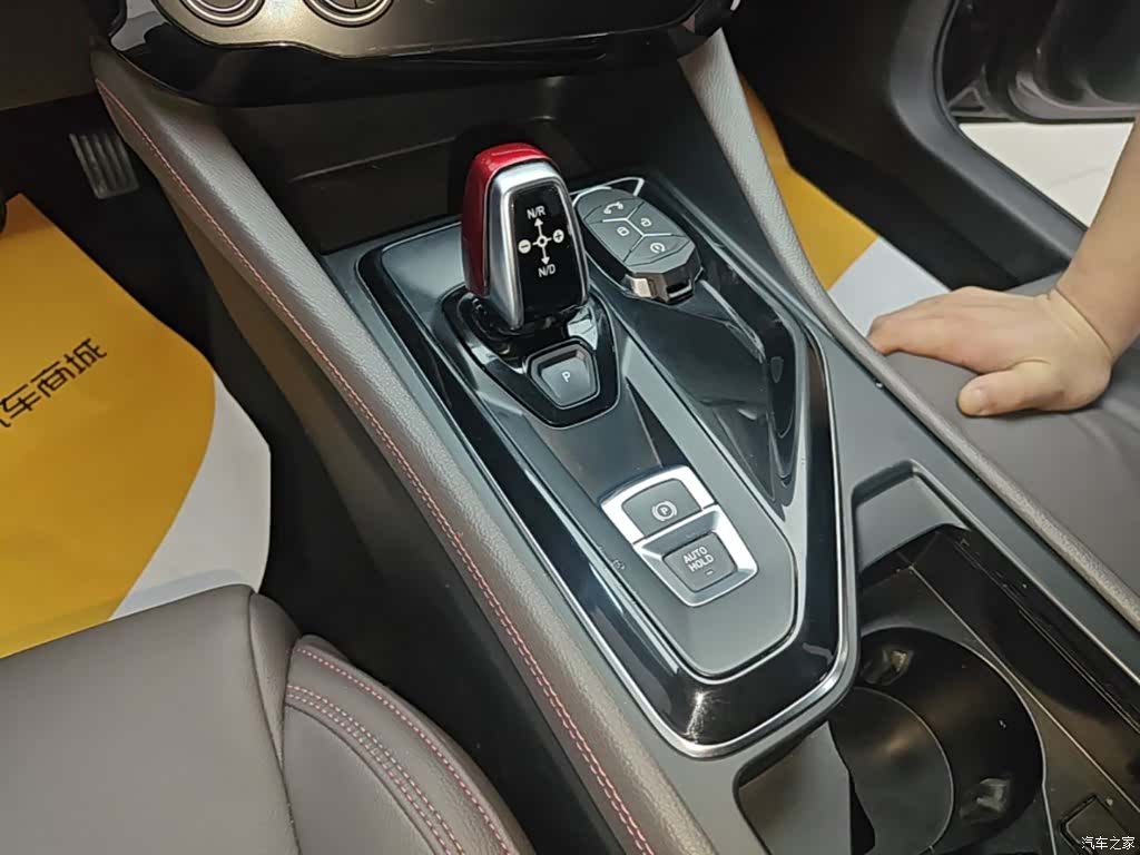 Lynk & Co 01, 2019 10