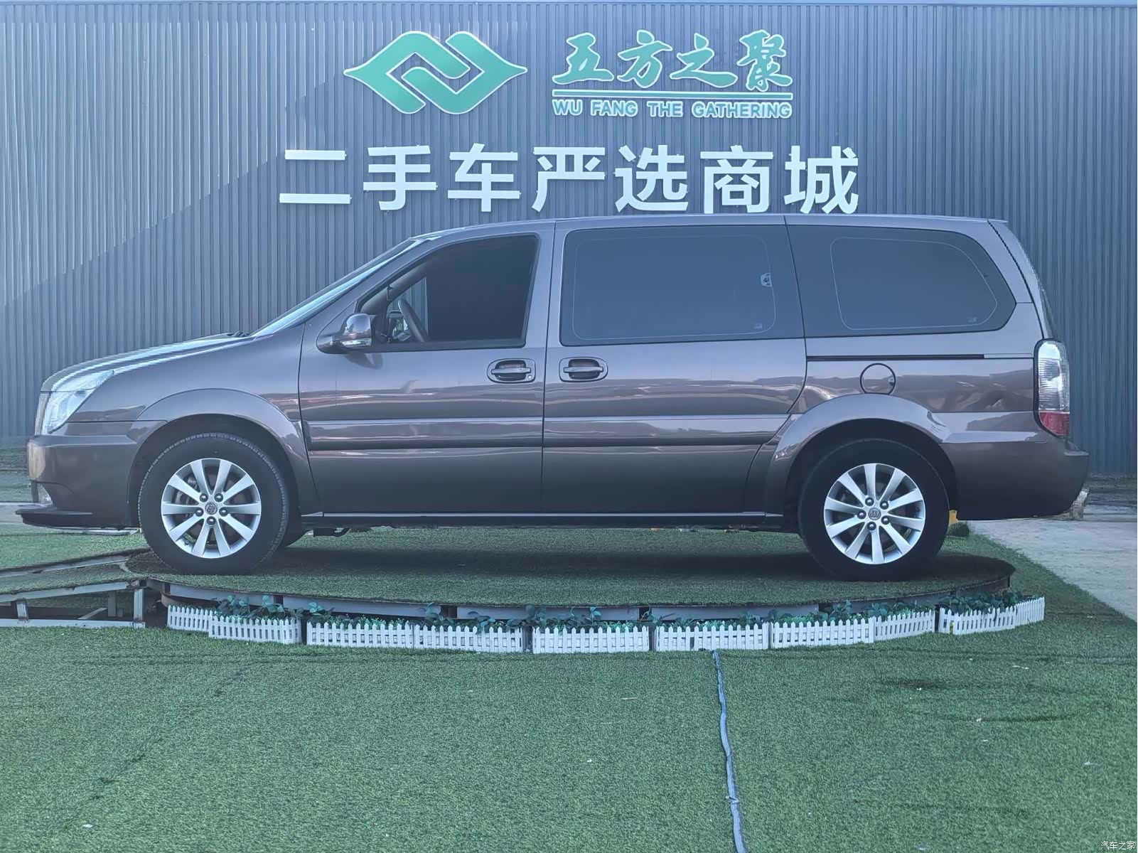 Buick GL8, 2016 20