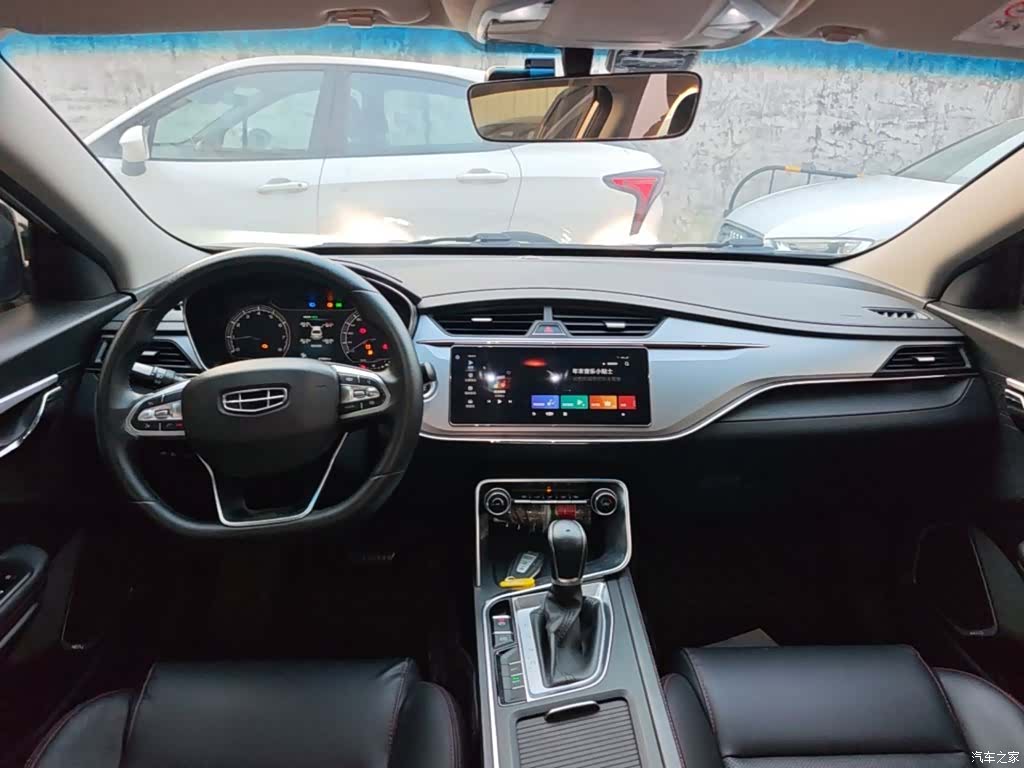 Geely Binray, 2020 10