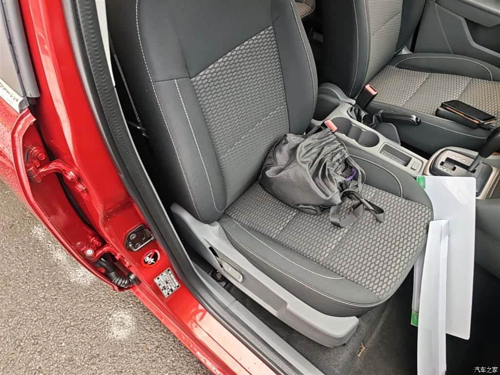 Ford Focus, 2016 25