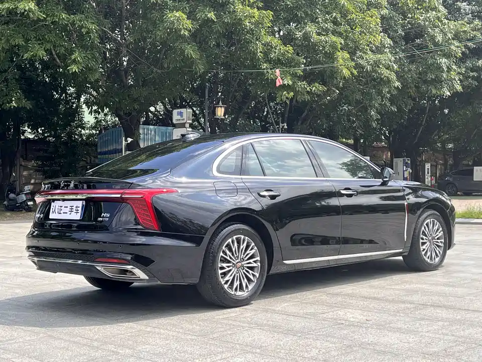 Hongqi H5
