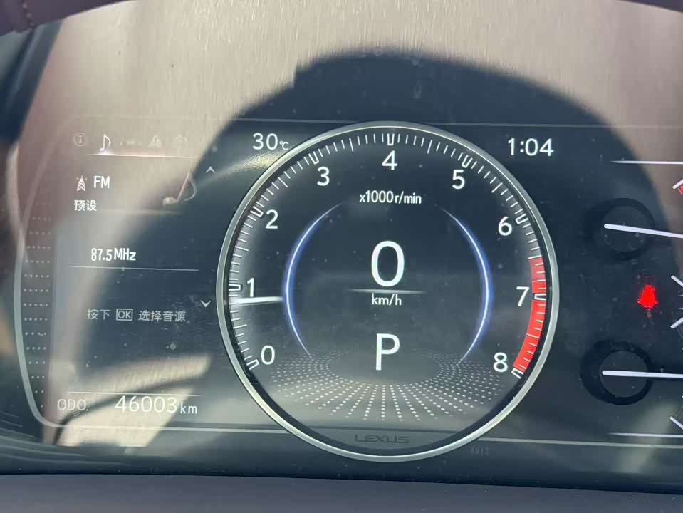 Lexus ES Lexus ES