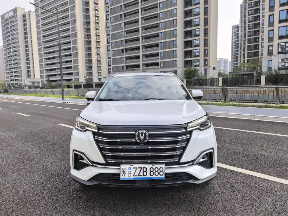 Changan CS55PLUS