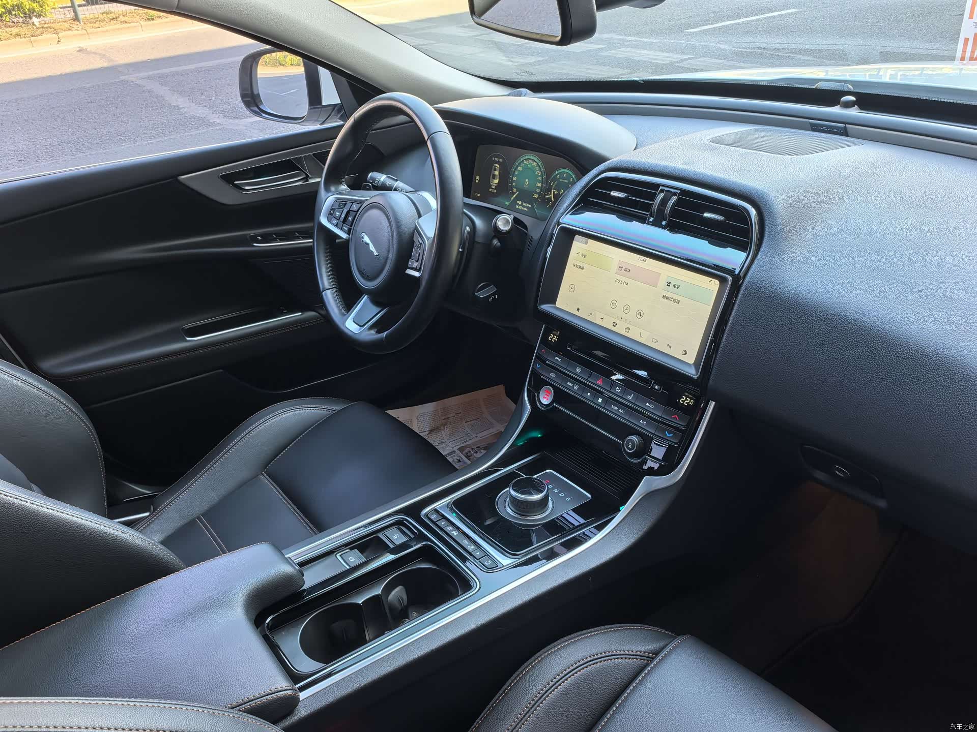 Land Rover XEL, 2019 8