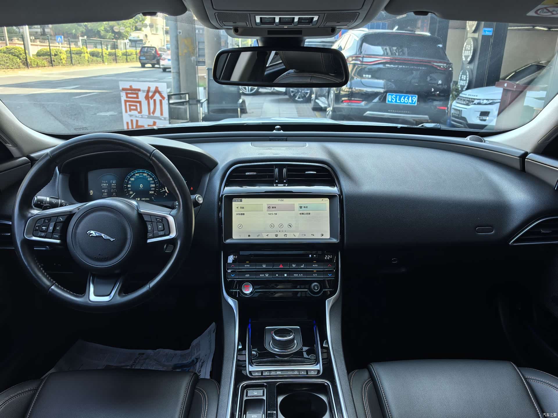 Land Rover XEL, 2019 9