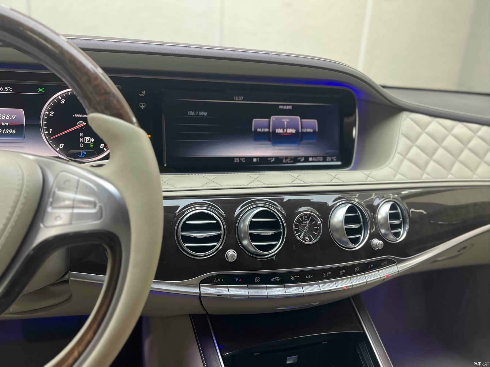Maybach S-Class, 2015 16