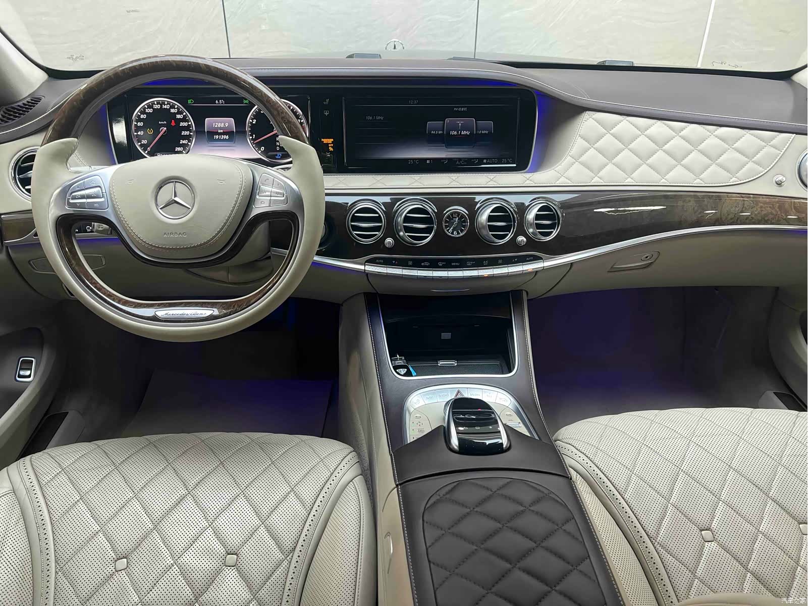 Maybach S-Class, 2015 15