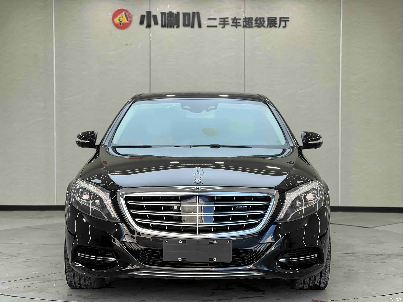 Maybach S-Class, 2015 2