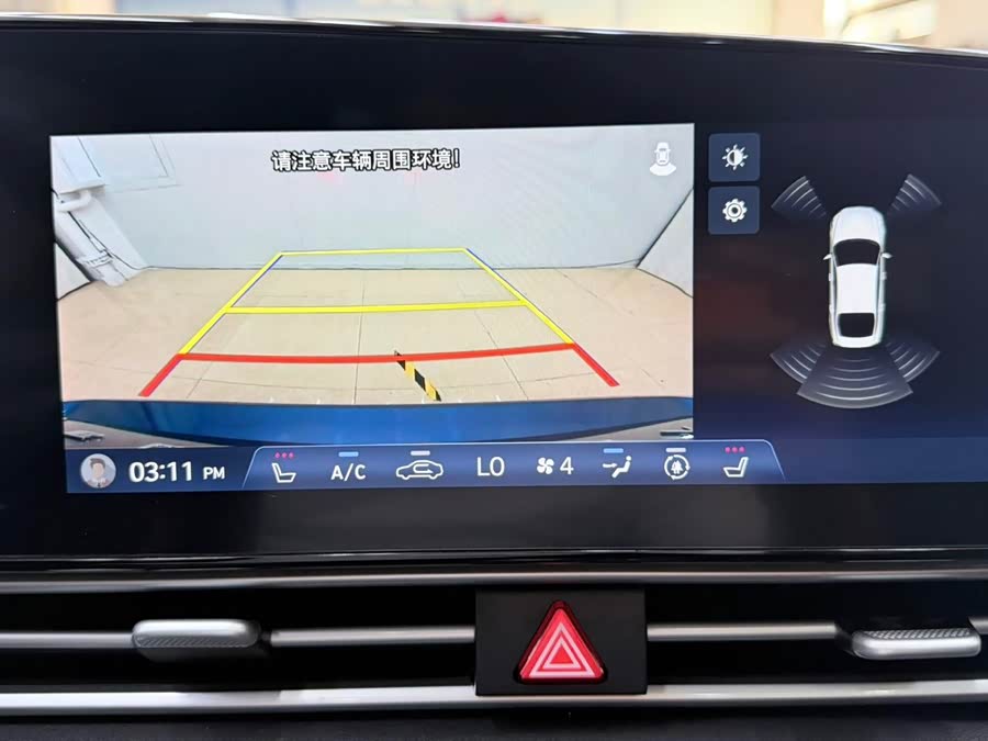 Hyundai Elantra 2023, фото 18