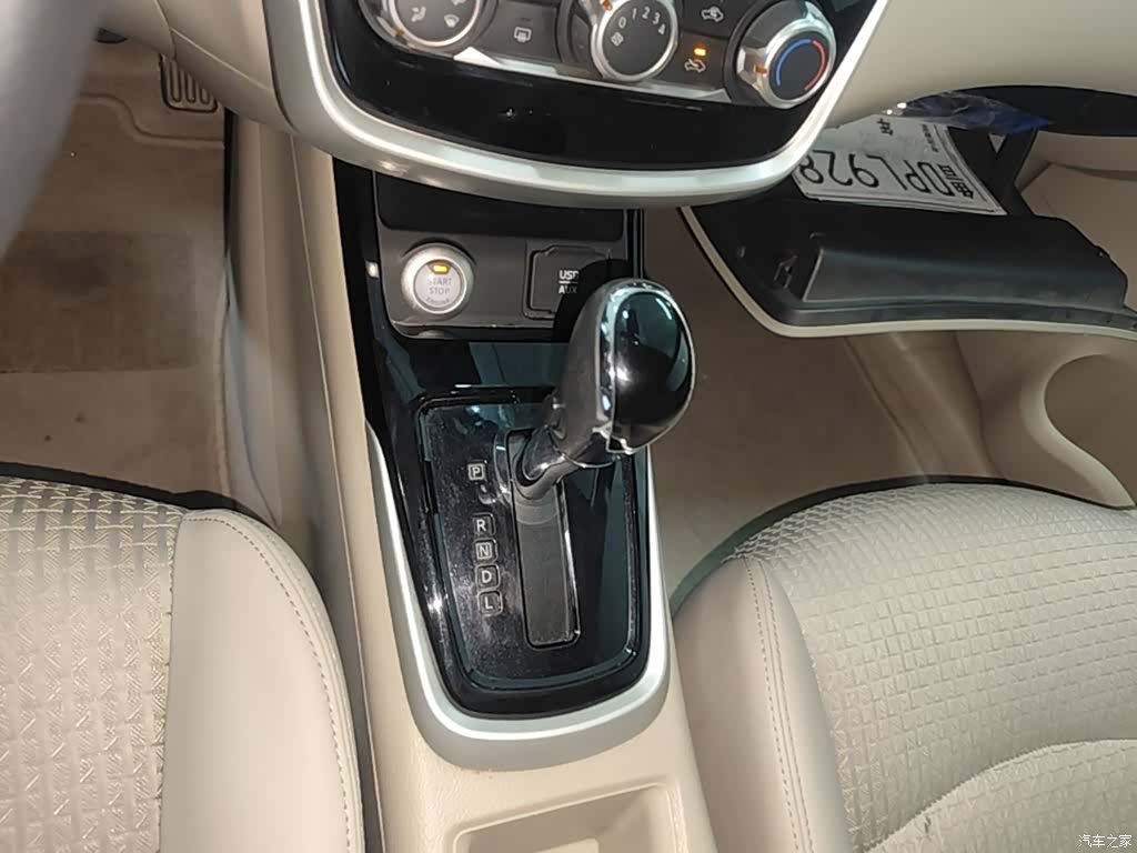Nissan Tiida, 2016 14