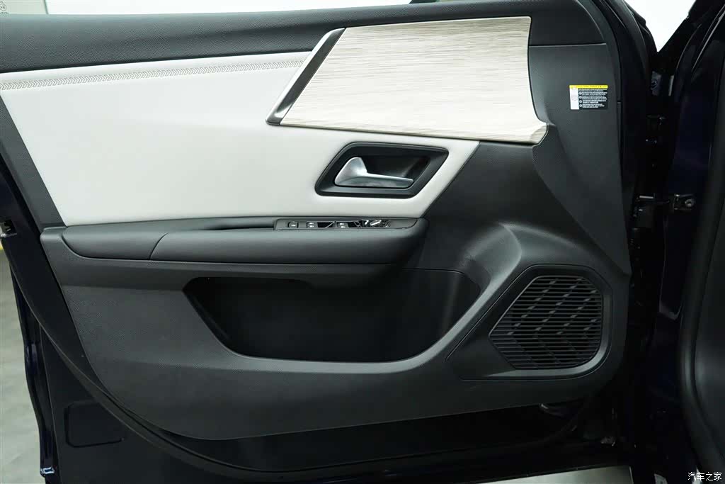 Citroen C5 X, 2024 14