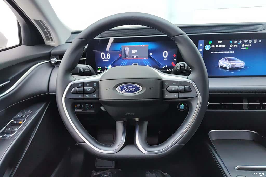 Ford Mondeo, 2025 15