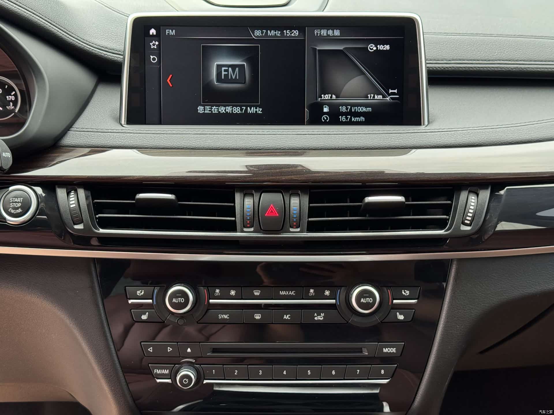 BMW X6, 2015 13
