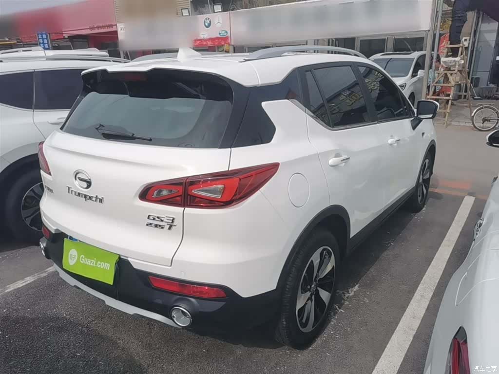 GAC GS3, 2020 7
