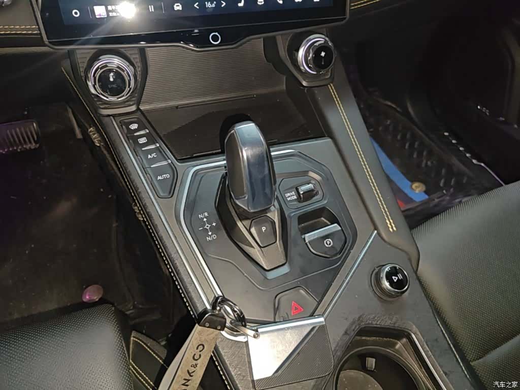 Lynk & Co 01, 2023 14