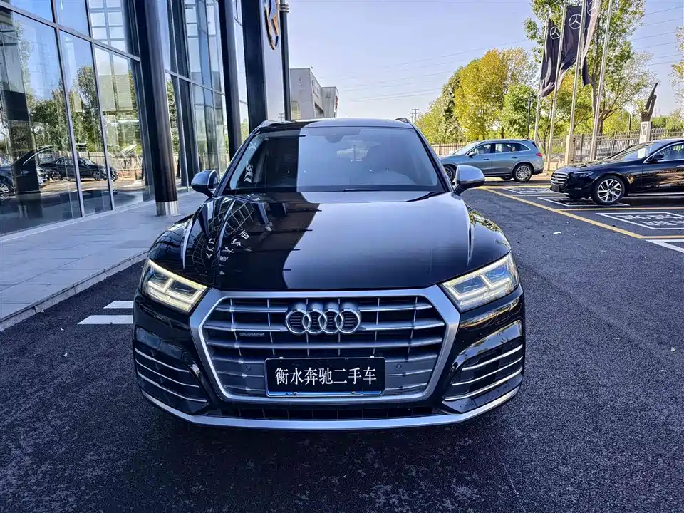 Audi Q5L