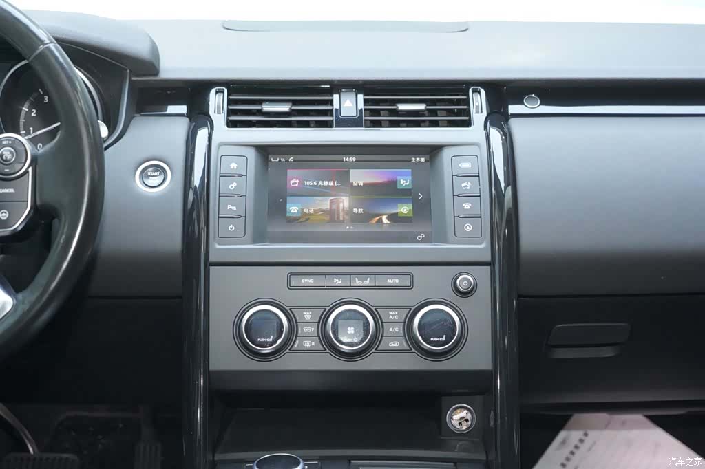 Land Rover Discovery, 2017 20