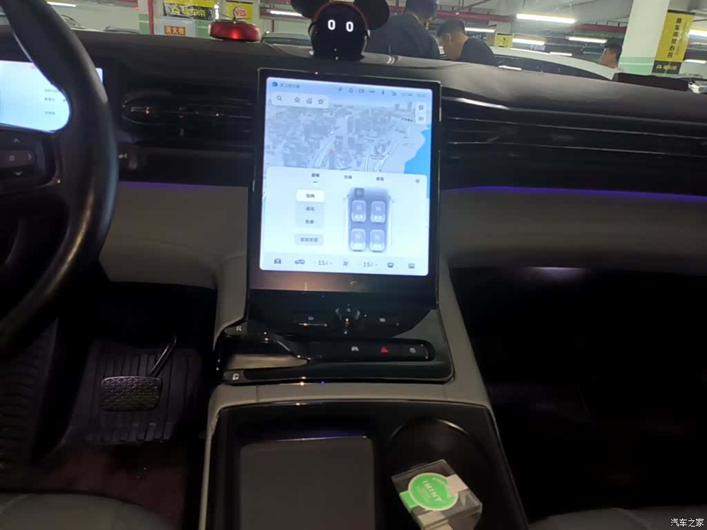 NIO ES8, 2021 13