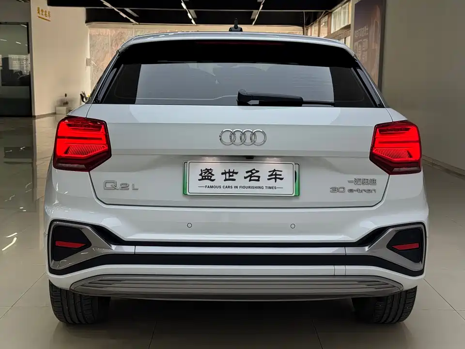 Audi Q2L